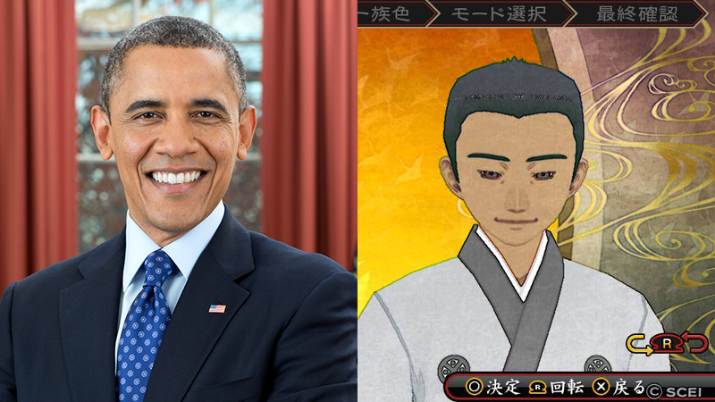 Illustration for article titled This JRPG's Facial Recognition System Could Be Better